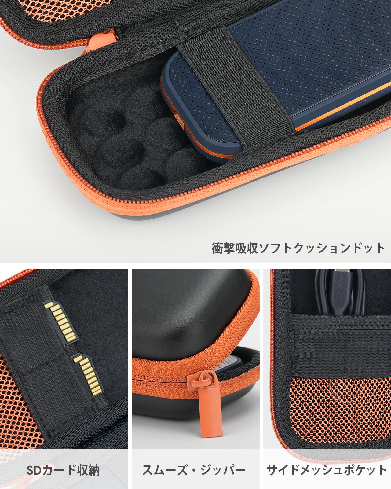 Amazon | ケース SanDisk SSD/SanDiskポータブルSSD Portable Extreme
